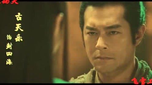 搞笑电影插曲,搞笑电影插曲大盘点