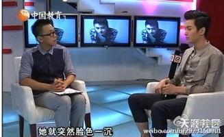 最近娱乐圈有什么新闻,明星恋情曝光、影视作品热议不断