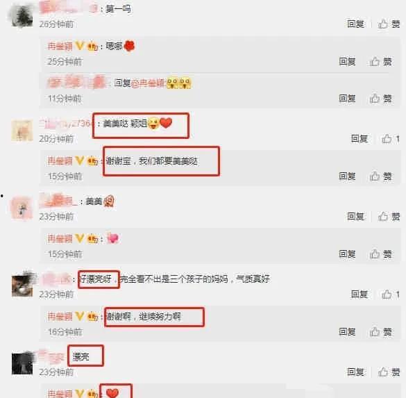 娱乐圈爆料网站吃瓜,揭秘明星背后的惊人真相！