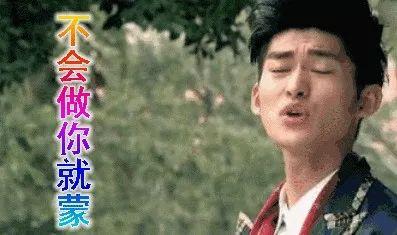 娱乐圈吃瓜丑八怪是谁