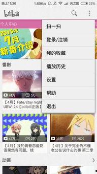 娱乐吃瓜菌官方账号,跟随“娱乐吃瓜菌”探寻明星幕后故事