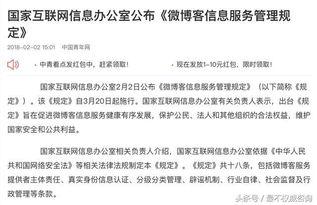 娱乐吃瓜君点名,揭秘娱乐圈背后的那些事儿