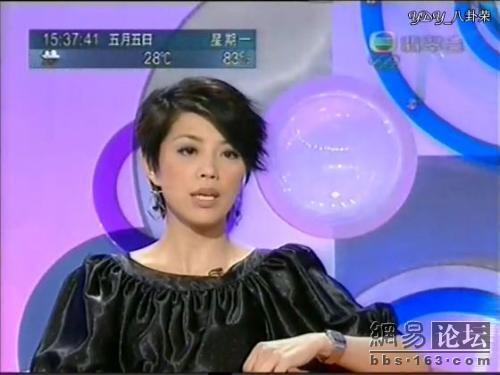 陈芷菁 照片,镜头下的魅力瞬间